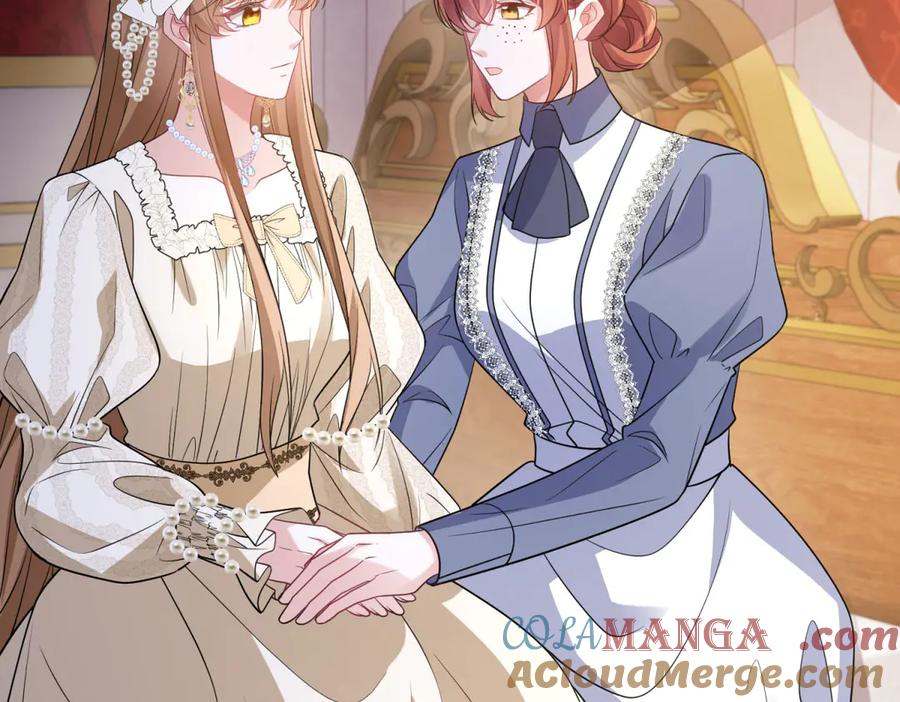 《成为病娇伯爵的女仆》第30话 神秘的雅拉 第29页