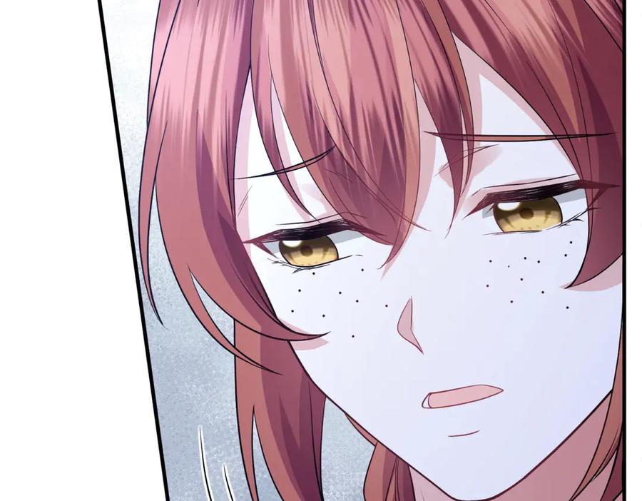 《成为病娇伯爵的女仆》第30话 神秘的雅拉 第20页