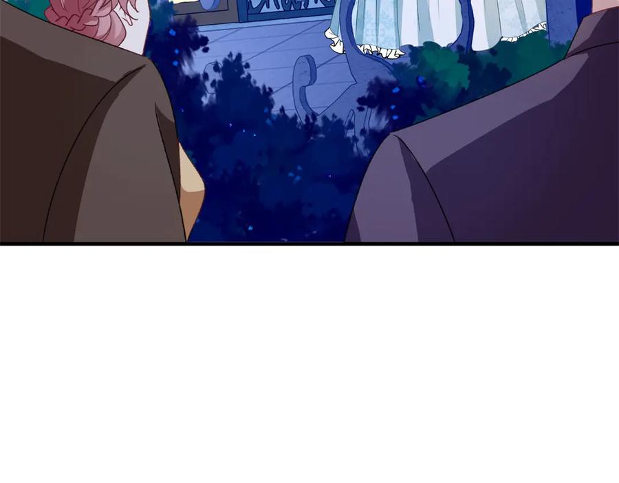 《公爵大人有隐疾》第30话 早就想做了 第42页