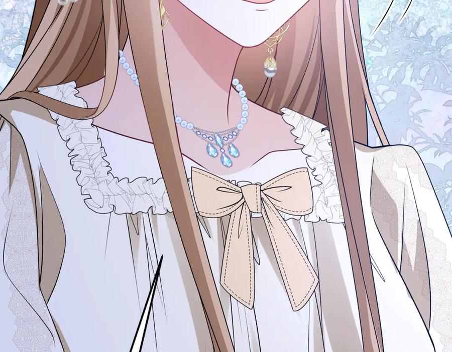 《成为病娇伯爵的女仆》第30话 神秘的雅拉 第52页