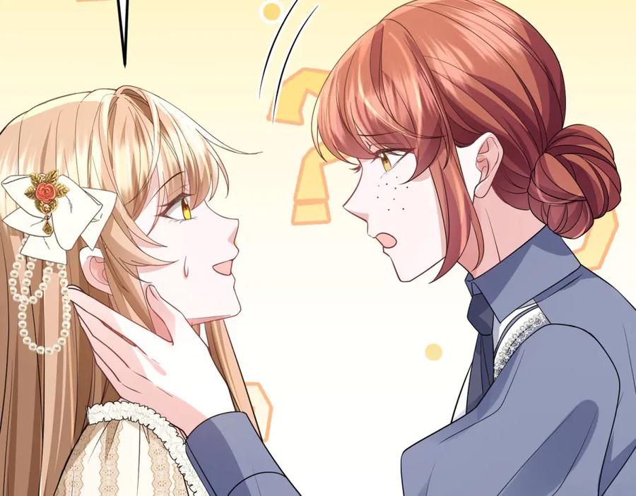 《成为病娇伯爵的女仆》第30话 神秘的雅拉 第11页