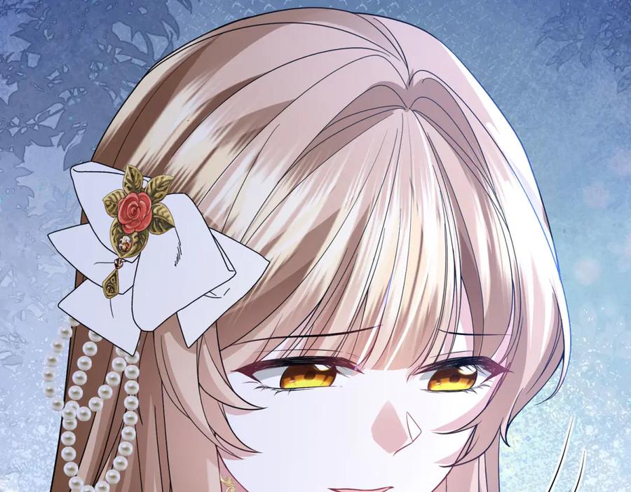 《成为病娇伯爵的女仆》第30话 神秘的雅拉 第51页