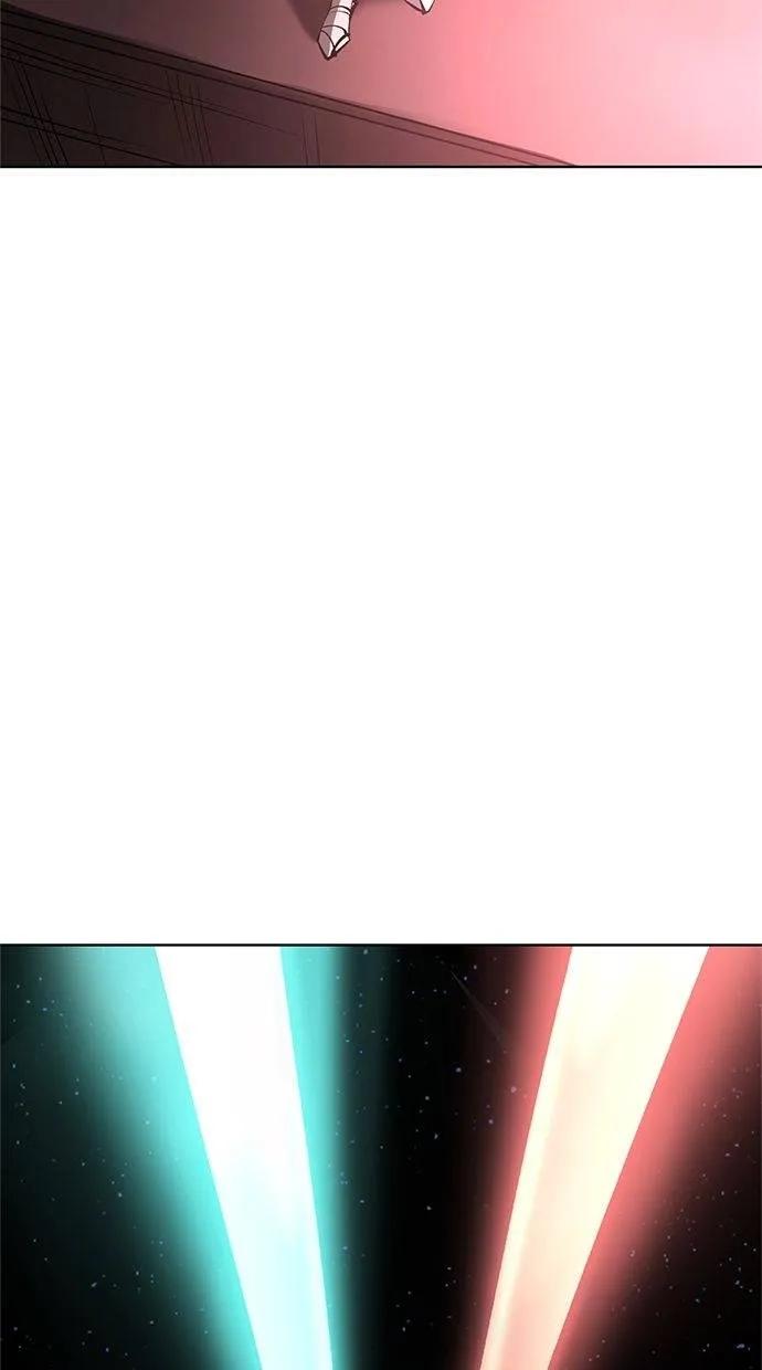 《宇宙天魔 3077》第33话 第22页