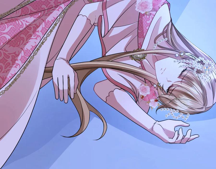 《成为病娇伯爵的女仆》第33话 玫瑰为刃 第34页