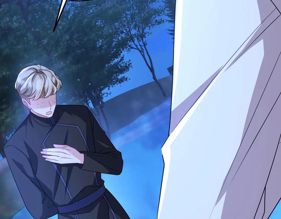 《成为病娇伯爵的女仆》第33话 玫瑰为刃 第79页