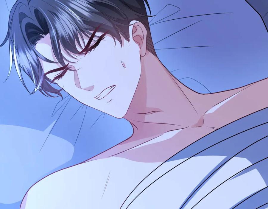 《成为病娇伯爵的女仆》第33话 玫瑰为刃 第7页