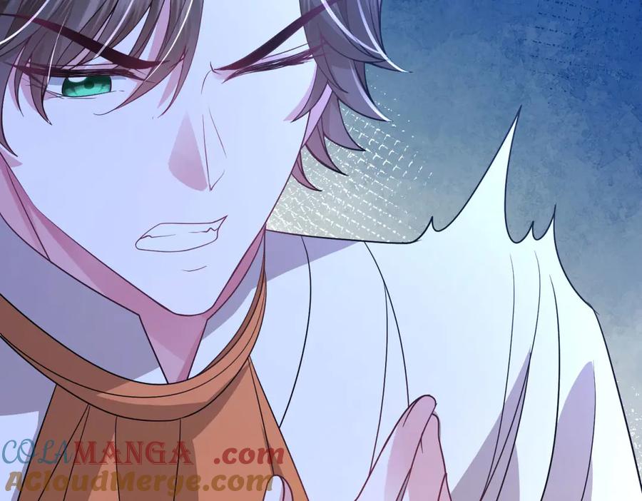 《成为病娇伯爵的女仆》第33话 玫瑰为刃 第37页