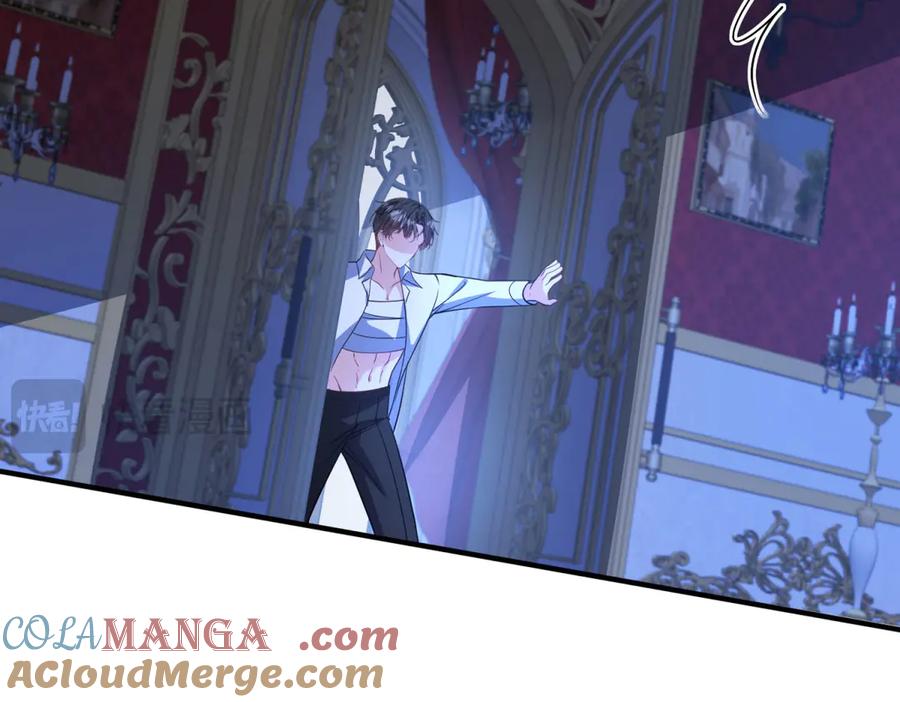 《成为病娇伯爵的女仆》第33话 玫瑰为刃 第49页