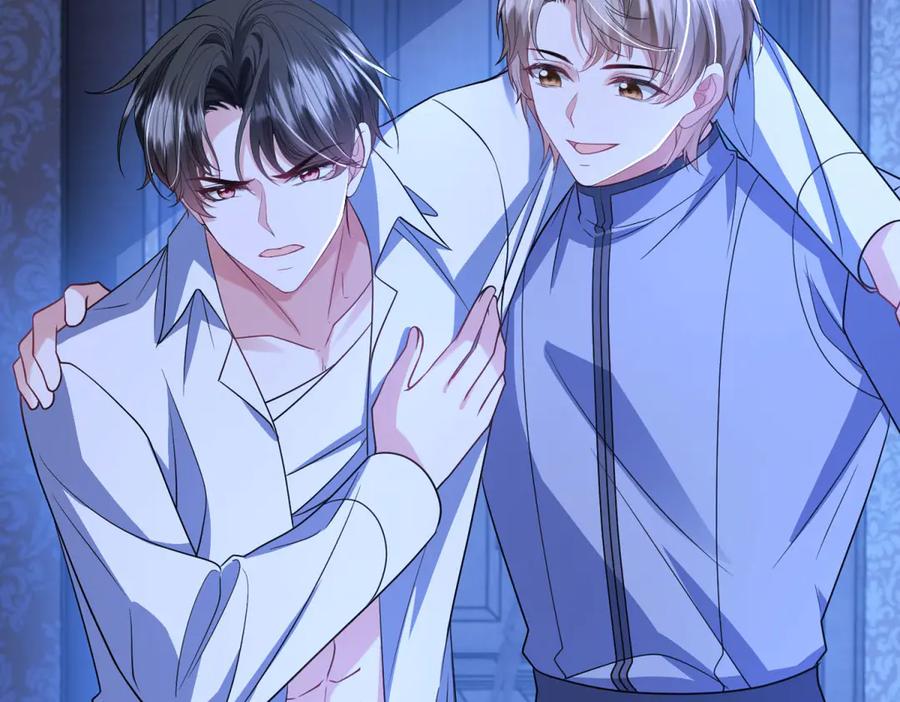 《成为病娇伯爵的女仆》第33话 玫瑰为刃 第27页