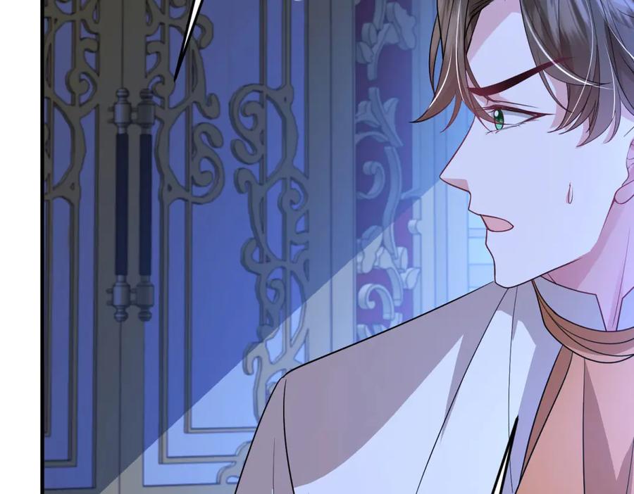 《成为病娇伯爵的女仆》第33话 玫瑰为刃 第40页