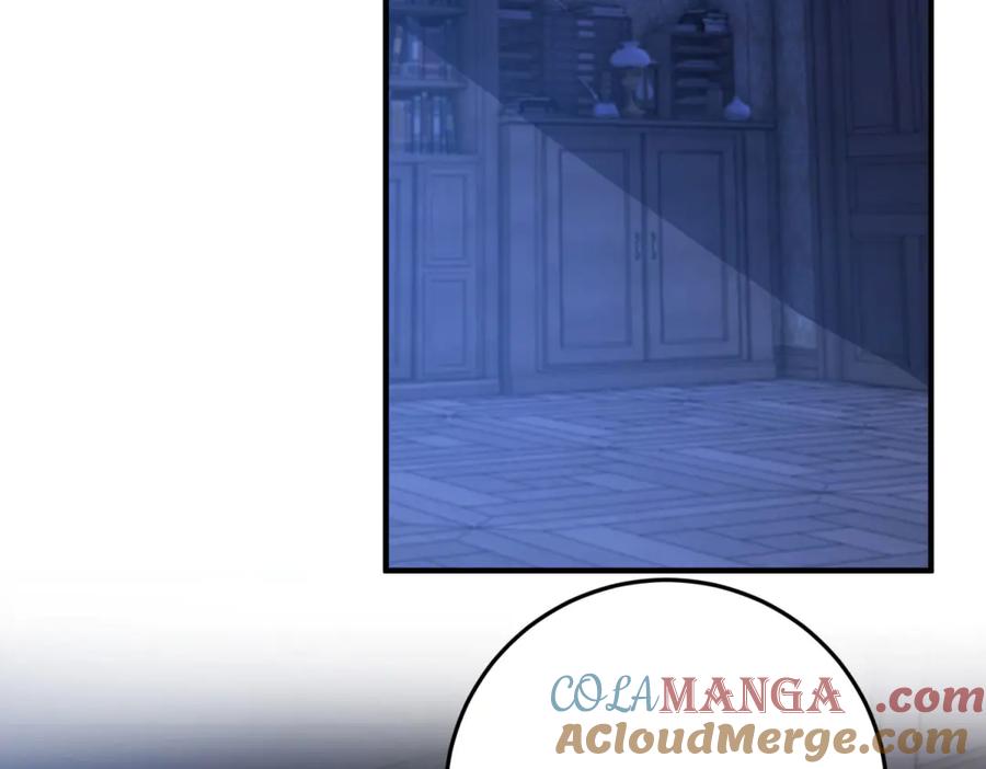 《成为病娇伯爵的女仆》第33话 玫瑰为刃 第5页