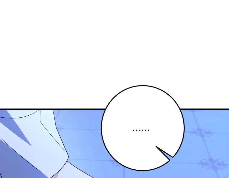 《成为病娇伯爵的女仆》第33话 玫瑰为刃 第54页
