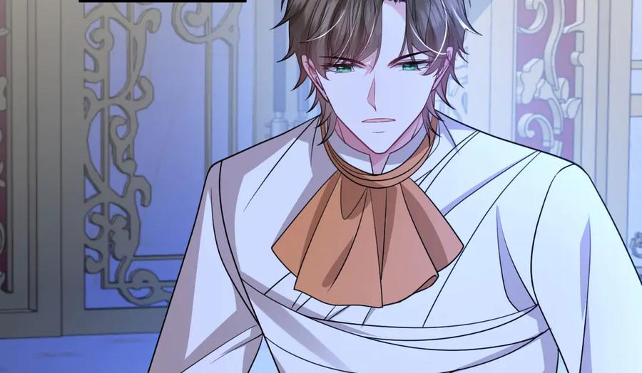 《成为病娇伯爵的女仆》第33话 玫瑰为刃 第32页