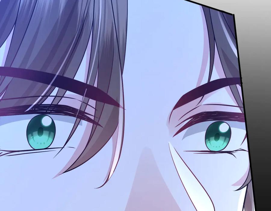 《成为病娇伯爵的女仆》第34话 初到皇宫 第12页