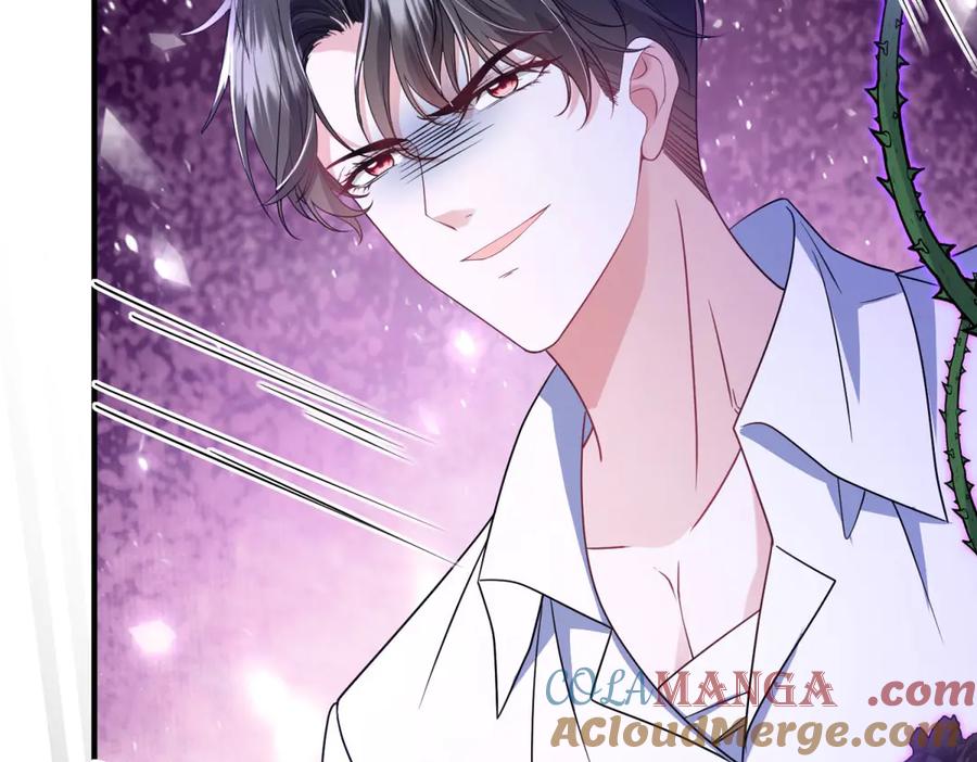 《成为病娇伯爵的女仆》第34话 初到皇宫 第5页