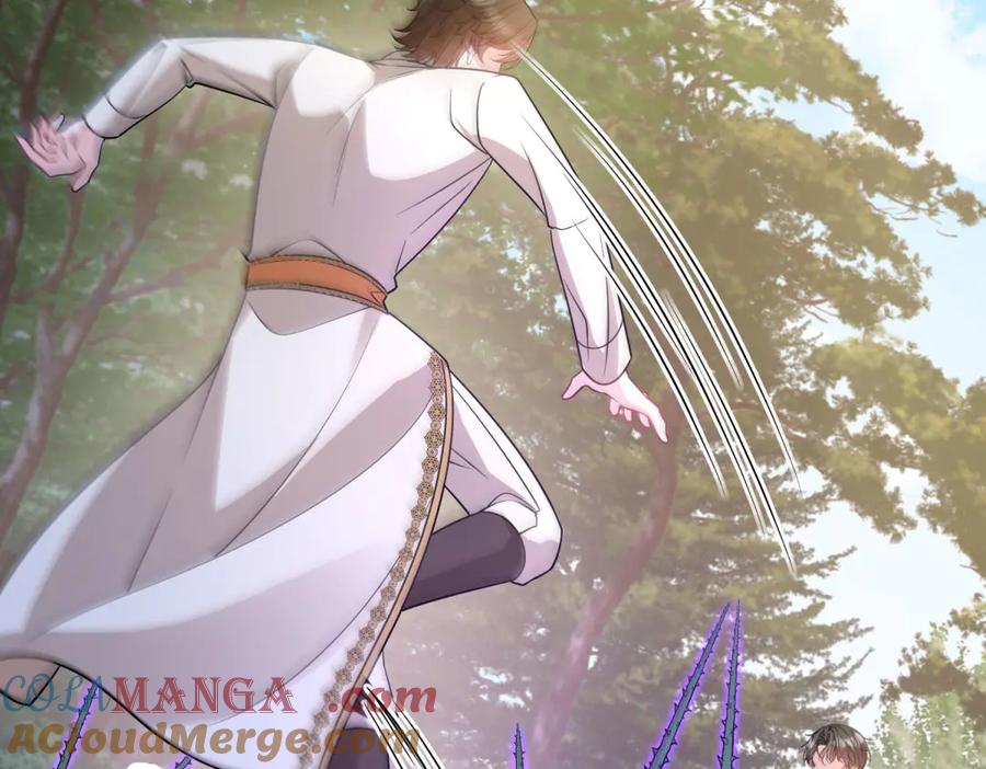 《成为病娇伯爵的女仆》第34话 初到皇宫 第9页