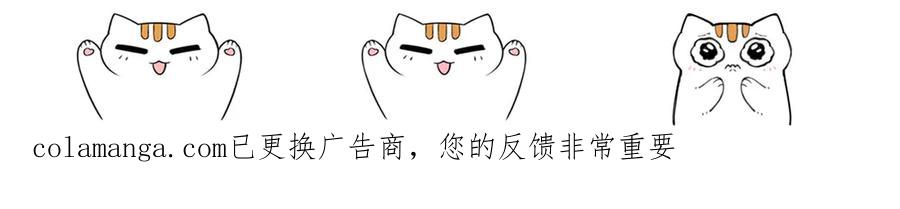 从精神病院走出的强者 344 自甘堕落，反思自己！ 第139页