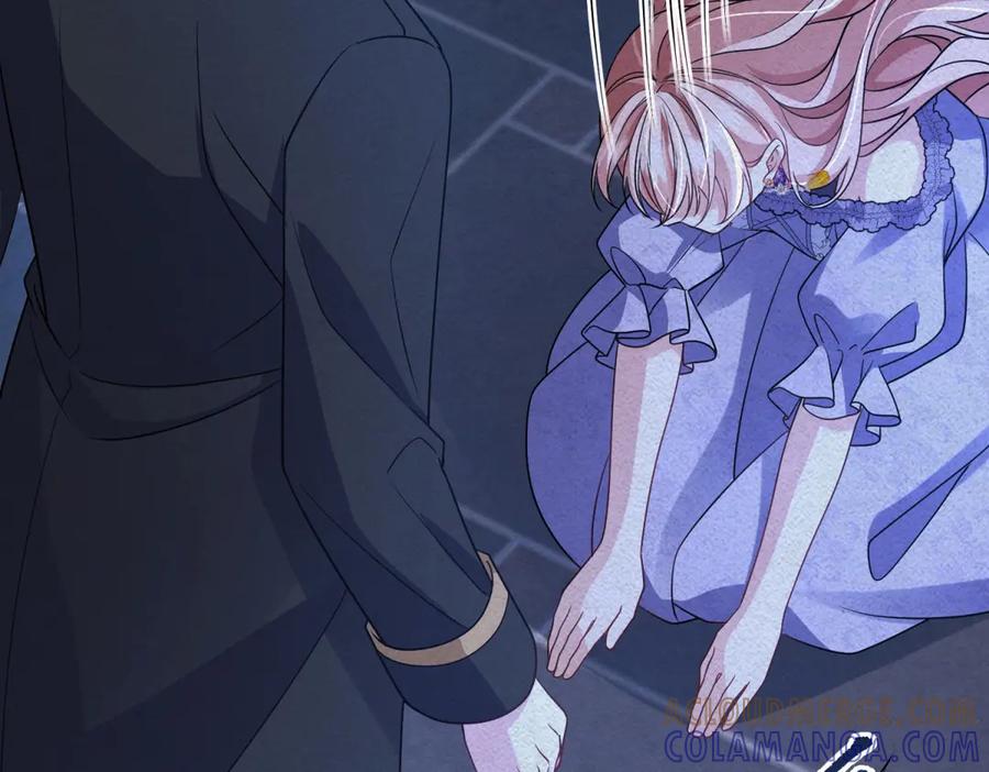 《成为病娇伯爵的女仆》第37话 贝蒂的噩梦 第29页