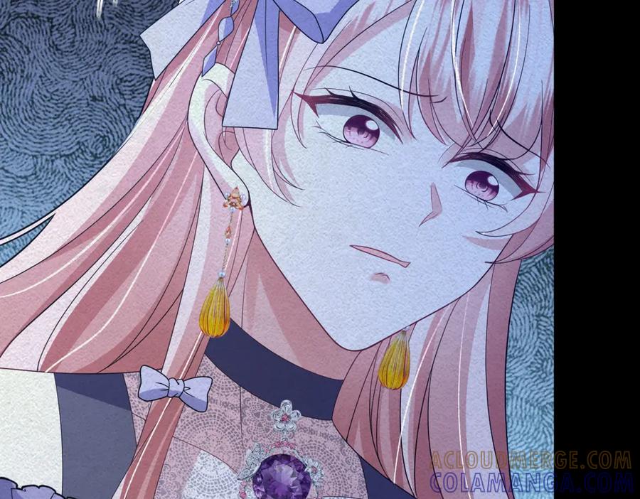 《成为病娇伯爵的女仆》第37话 贝蒂的噩梦 第13页
