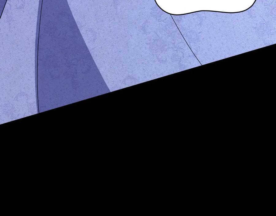 《成为病娇伯爵的女仆》第37话 贝蒂的噩梦 第24页