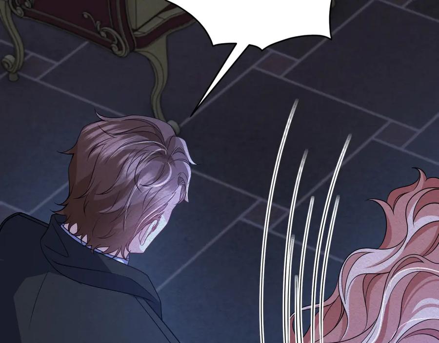 《成为病娇伯爵的女仆》第37话 贝蒂的噩梦 第28页