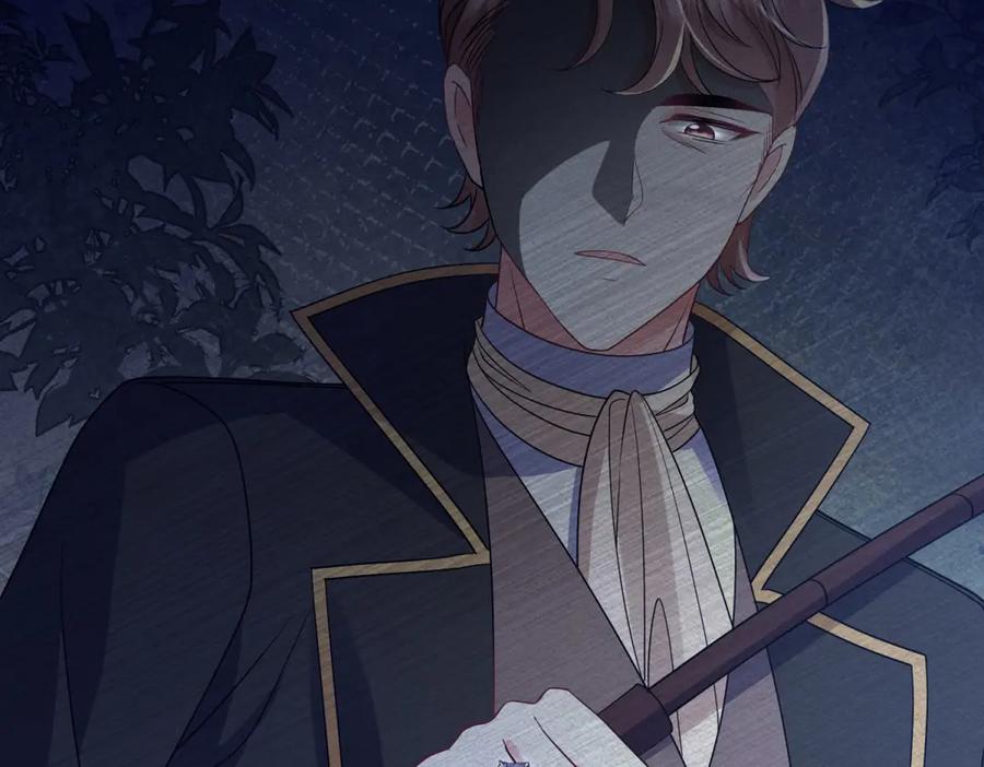 《成为病娇伯爵的女仆》第37话 贝蒂的噩梦 第18页