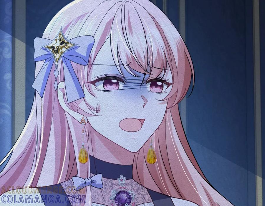 《成为病娇伯爵的女仆》第37话 贝蒂的噩梦 第5页