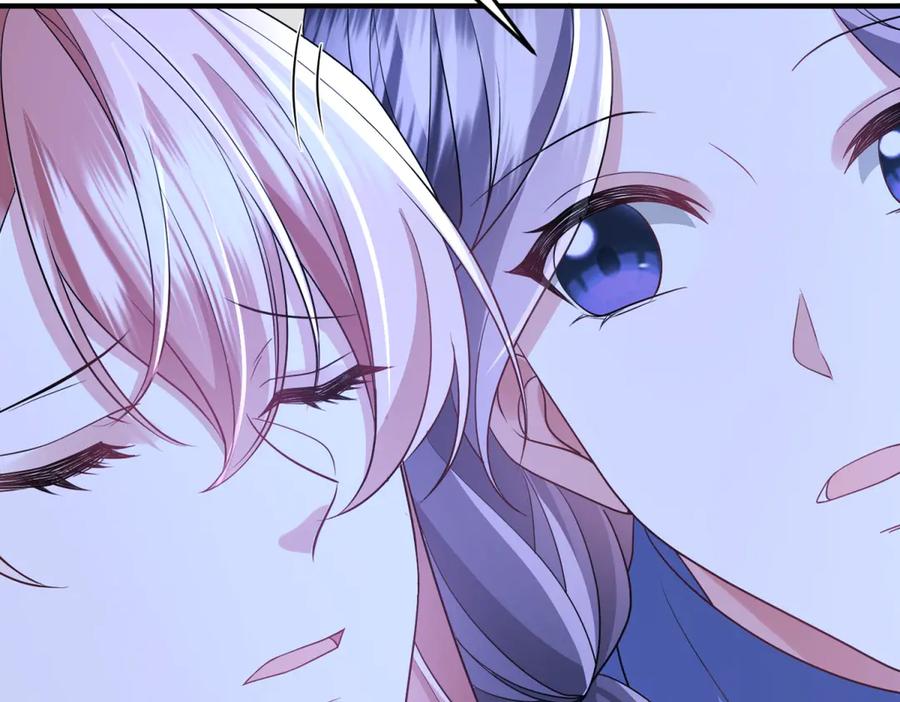 《成为病娇伯爵的女仆》第38话 德尔斯重伤 第12页