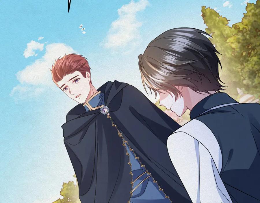 《成为病娇伯爵的女仆》第38话 德尔斯重伤 第19页