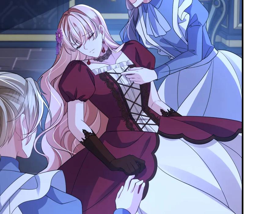 《成为病娇伯爵的女仆》第38话 德尔斯重伤 第10页
