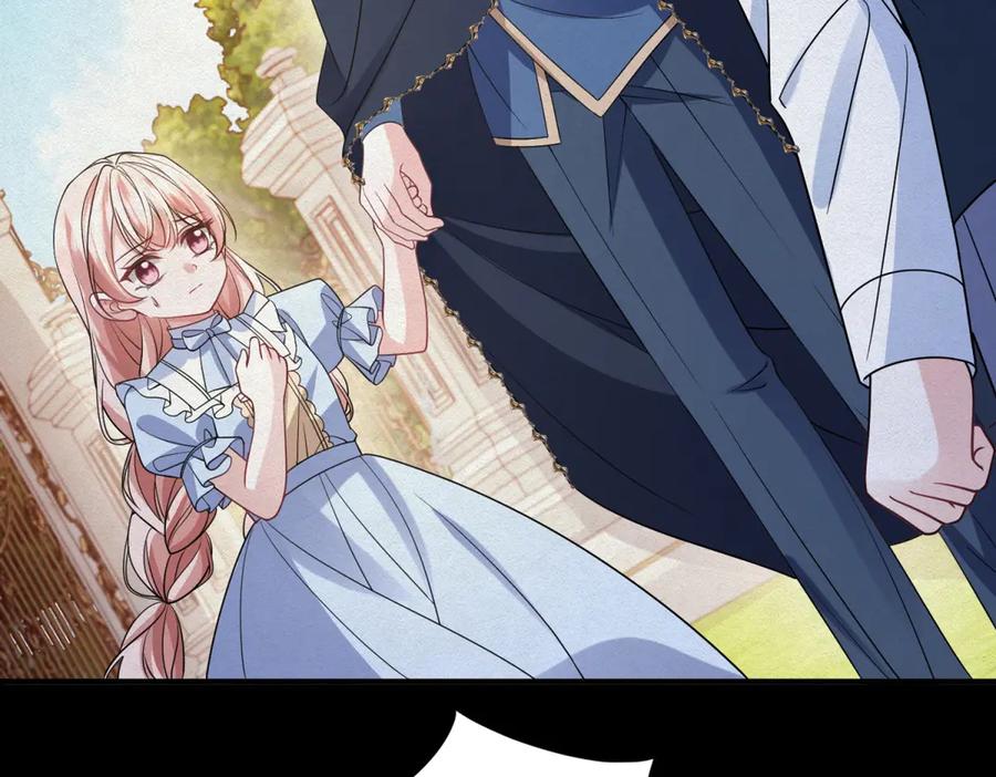 《成为病娇伯爵的女仆》第38话 德尔斯重伤 第20页