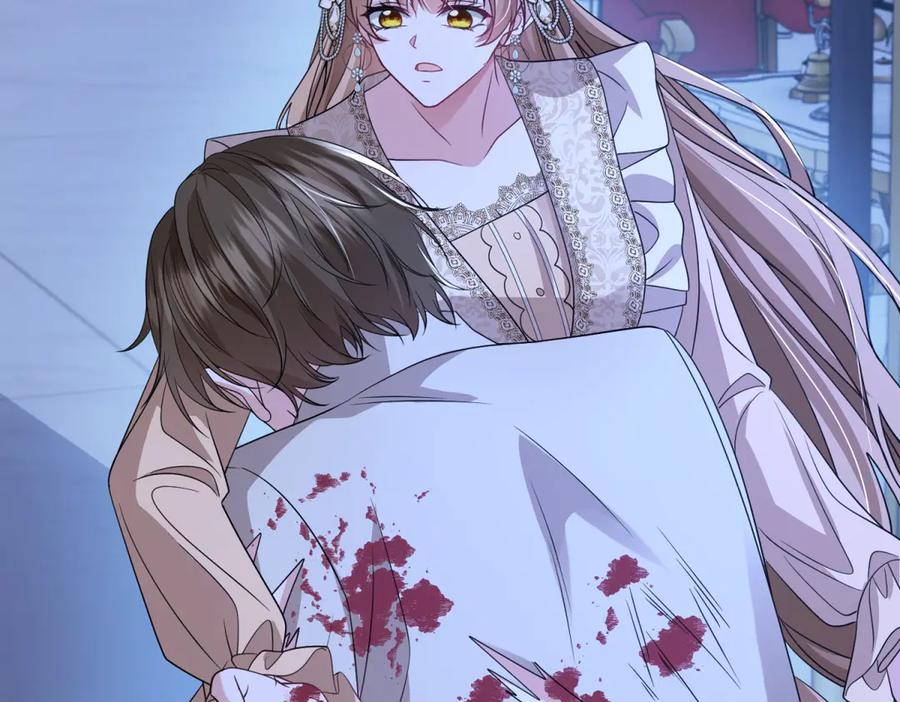 《成为病娇伯爵的女仆》第39话 奇怪的贝蒂 第10页