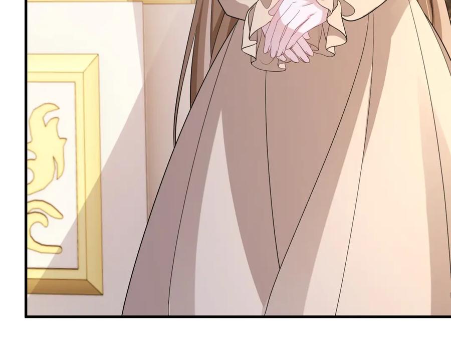 《成为病娇伯爵的女仆》第40话 “母子”不和 第18页