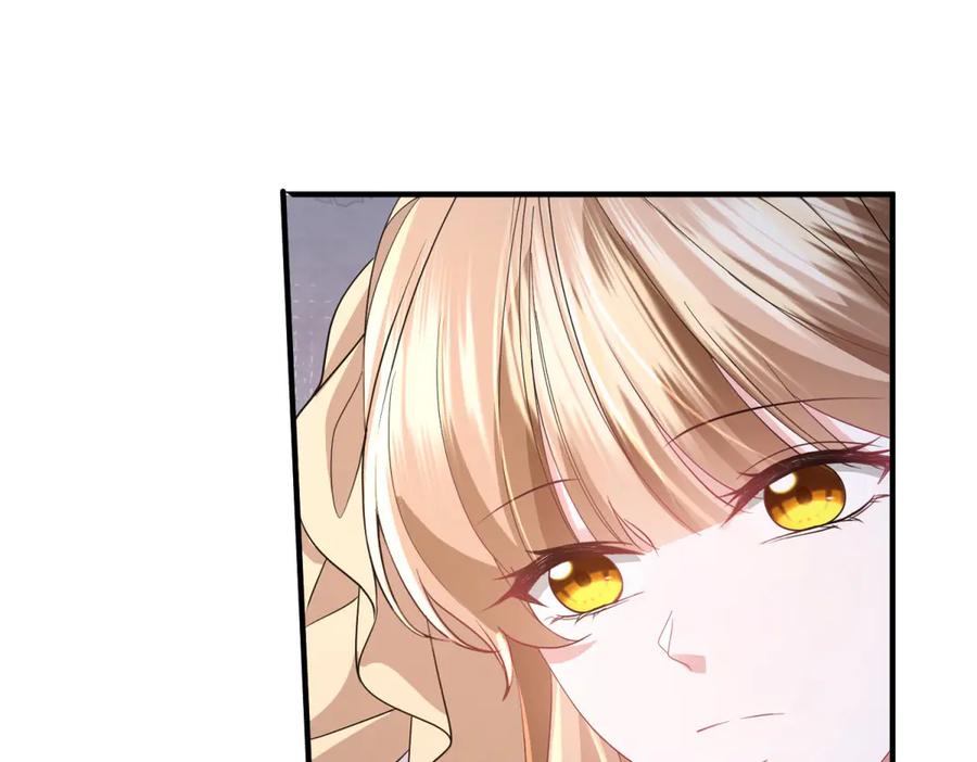 《成为病娇伯爵的女仆》第40话 “母子”不和 第28页