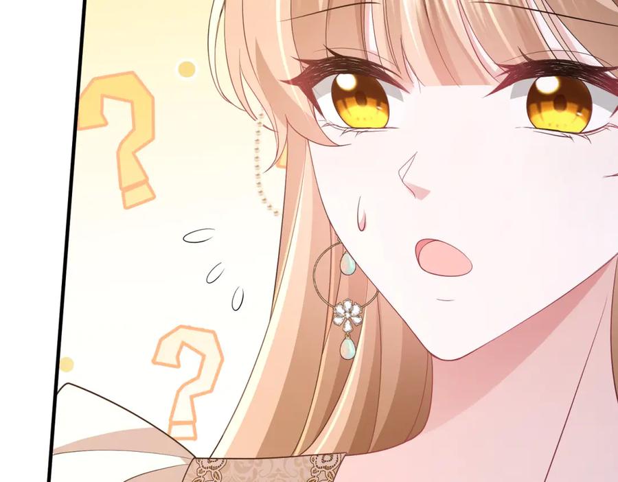 《成为病娇伯爵的女仆》第40话 “母子”不和 第22页