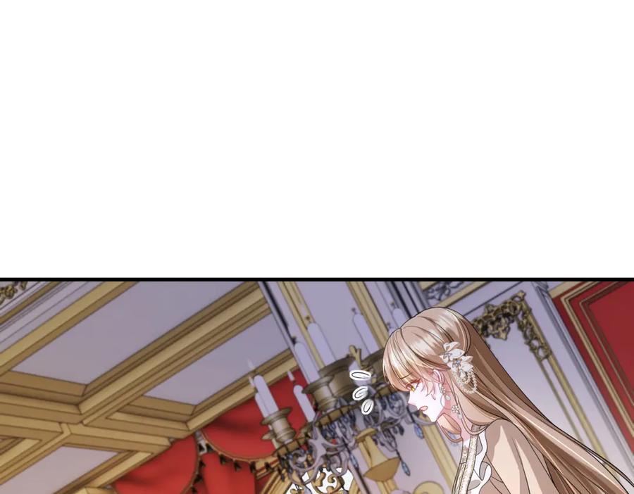 《成为病娇伯爵的女仆》第40话 “母子”不和 第19页