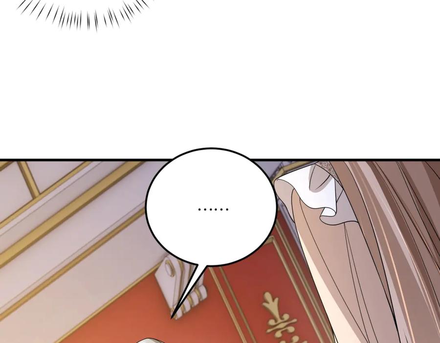 《成为病娇伯爵的女仆》第40话 “母子”不和 第30页