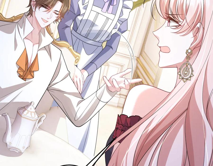 《成为病娇伯爵的女仆》第41话 贝蒂的遮掩 第46页