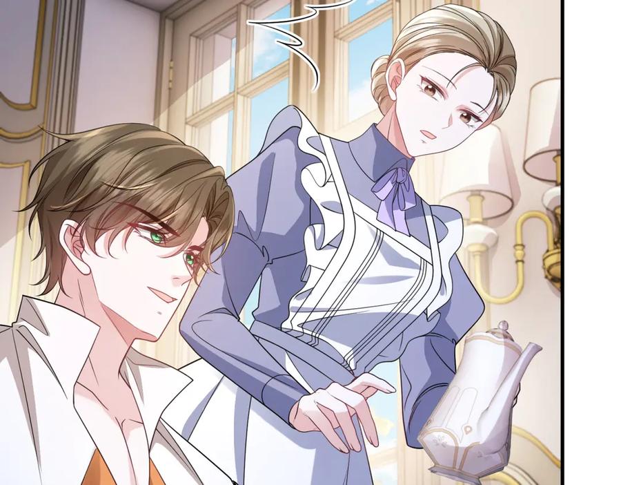 《成为病娇伯爵的女仆》第41话 贝蒂的遮掩 第38页