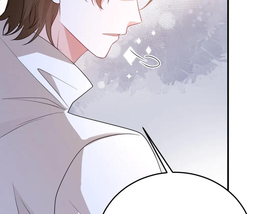 《成为病娇伯爵的女仆》第41话 贝蒂的遮掩 第72页