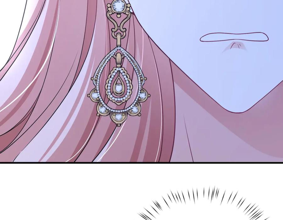 《成为病娇伯爵的女仆》第41话 贝蒂的遮掩 第22页