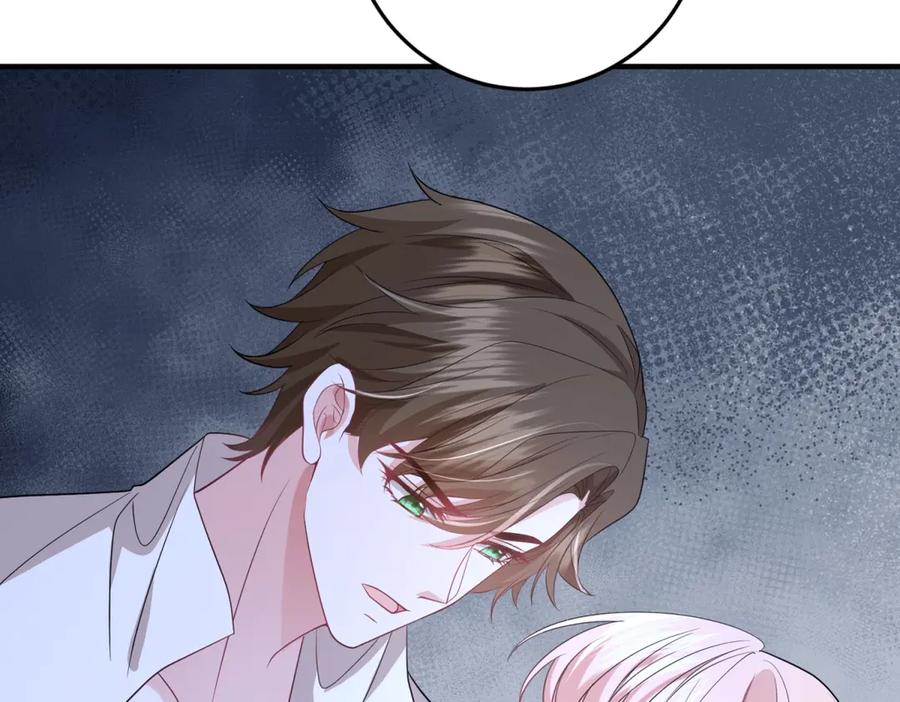 《成为病娇伯爵的女仆》第41话 贝蒂的遮掩 第11页