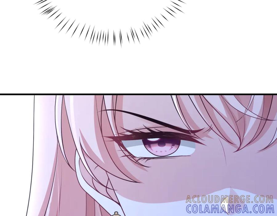《成为病娇伯爵的女仆》第41话 贝蒂的遮掩 第21页