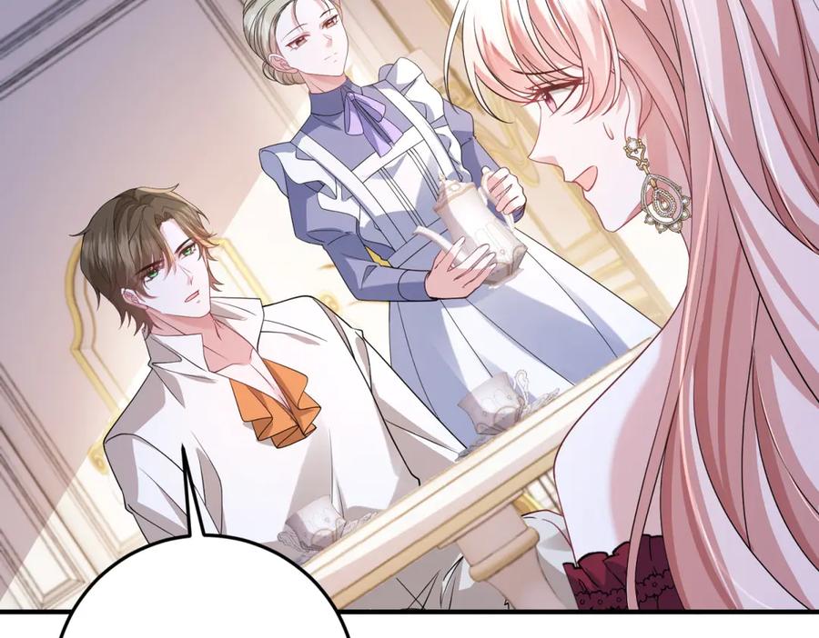 《成为病娇伯爵的女仆》第41话 贝蒂的遮掩 第36页