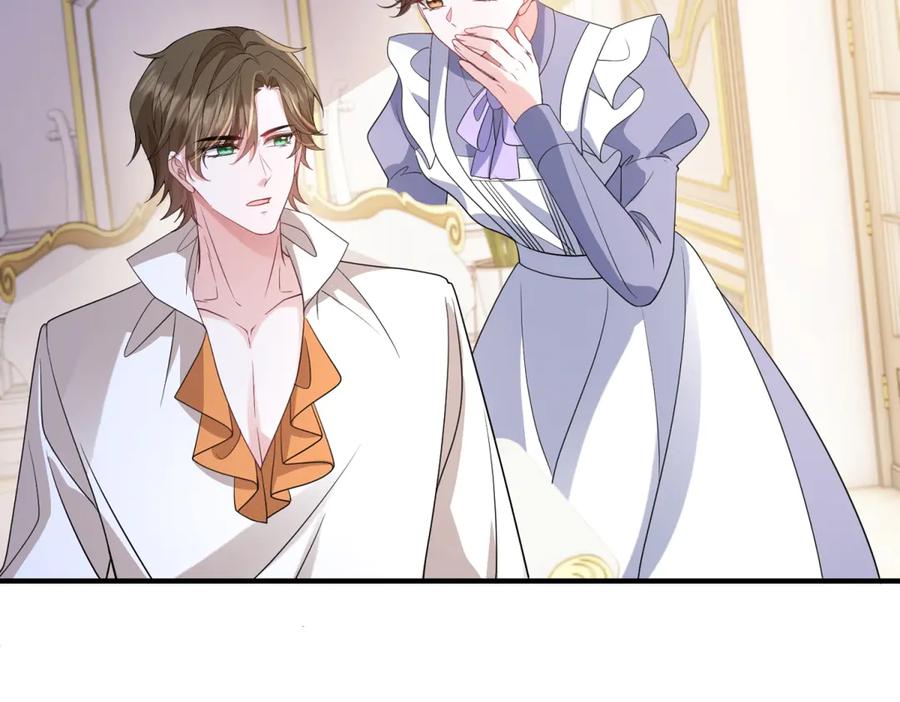 《成为病娇伯爵的女仆》第41话 贝蒂的遮掩 第58页