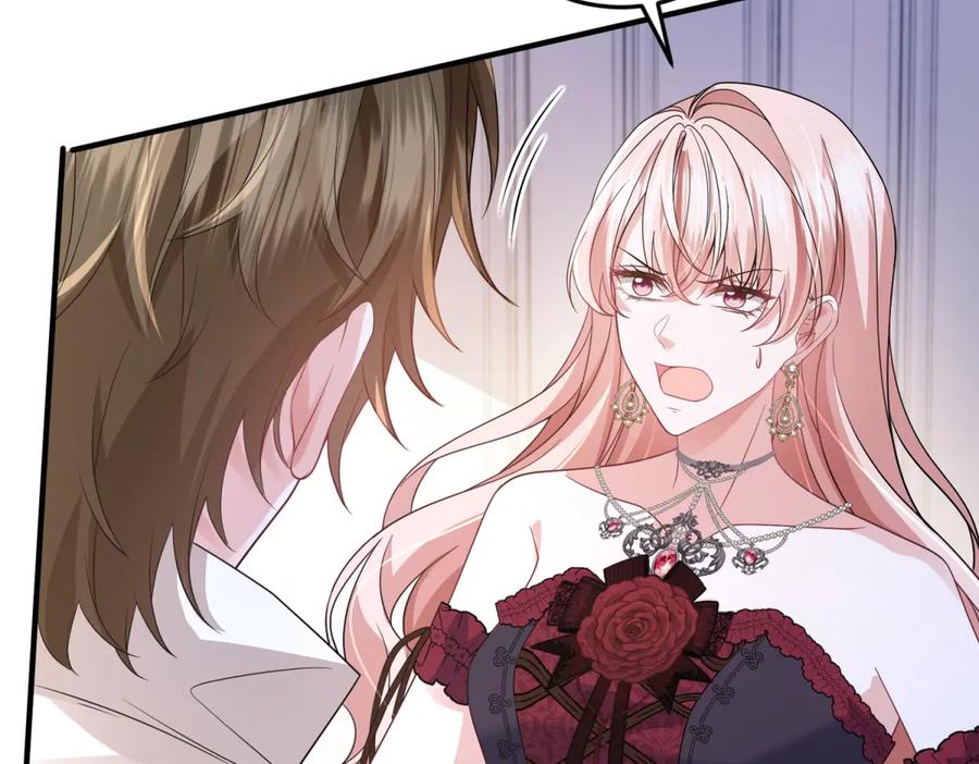《成为病娇伯爵的女仆》第41话 贝蒂的遮掩 第14页