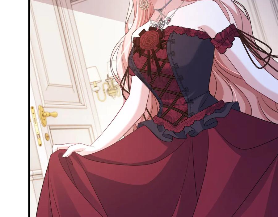 《成为病娇伯爵的女仆》第41话 贝蒂的遮掩 第24页