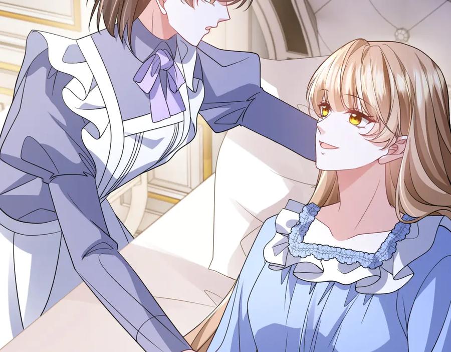 《成为病娇伯爵的女仆》第41话 贝蒂的遮掩 第62页