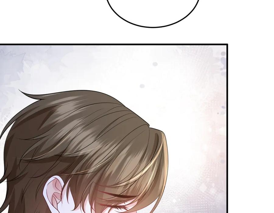 《成为病娇伯爵的女仆》第41话 贝蒂的遮掩 第71页