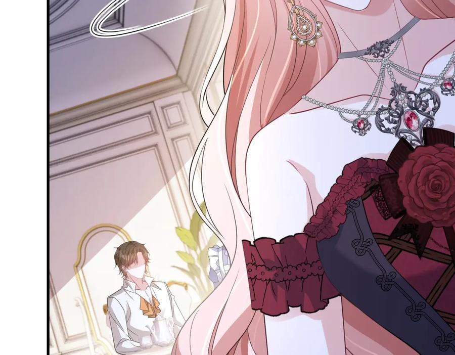 《成为病娇伯爵的女仆》第41话 贝蒂的遮掩 第51页